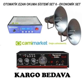 Otomatik Ezan Okuma Sistemi Set 6 - Ekonomik Set